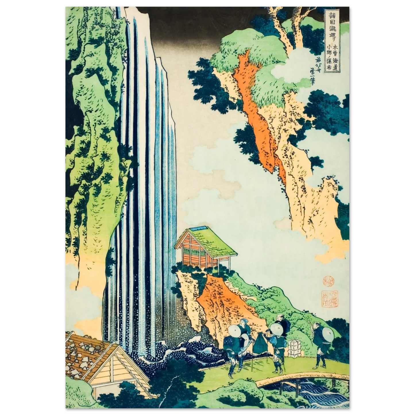 53d2c2c5-3d26-4a37-8ad0-a30ff75d8901