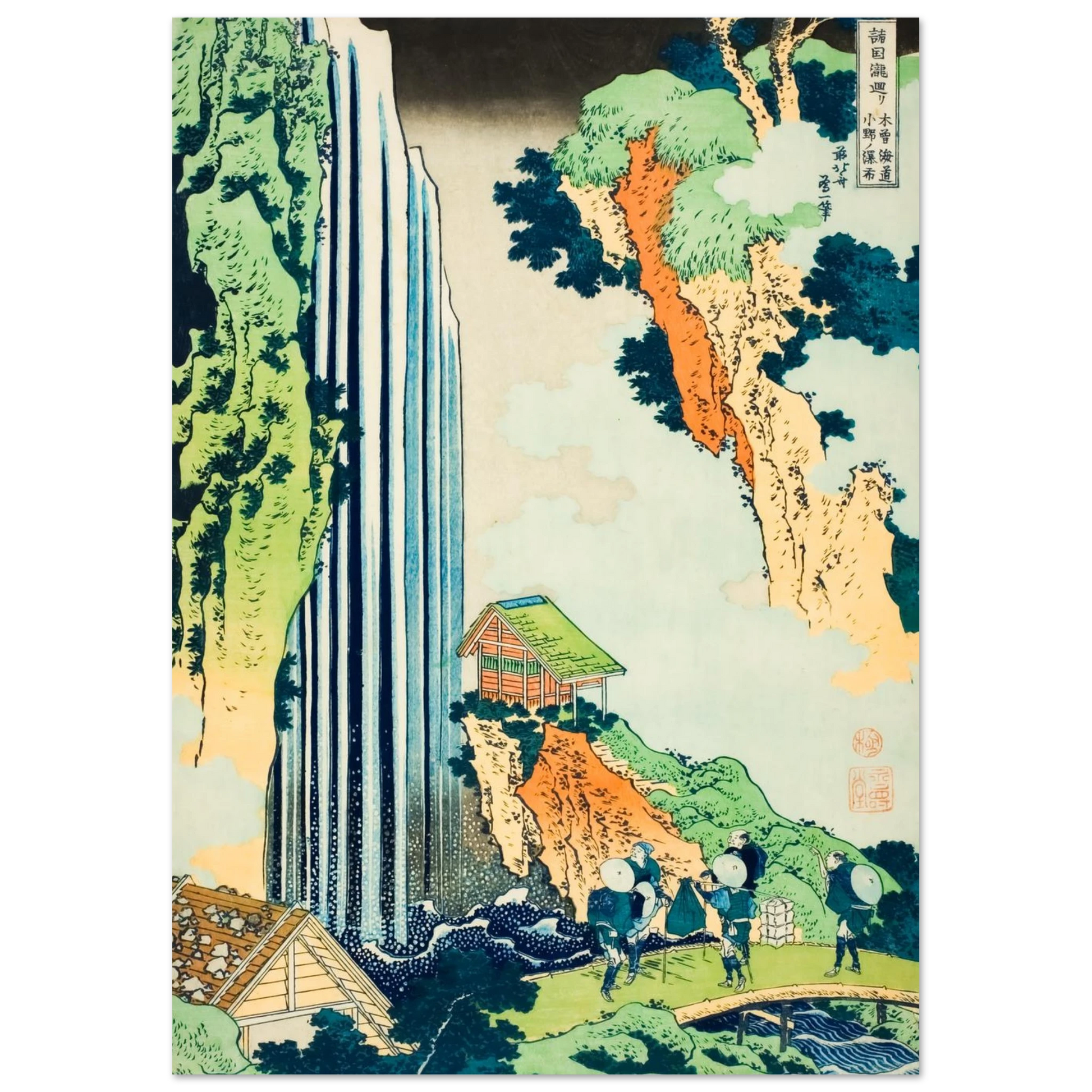 211d391e-e0f3-4124-ba3d-5b5f06c4931a