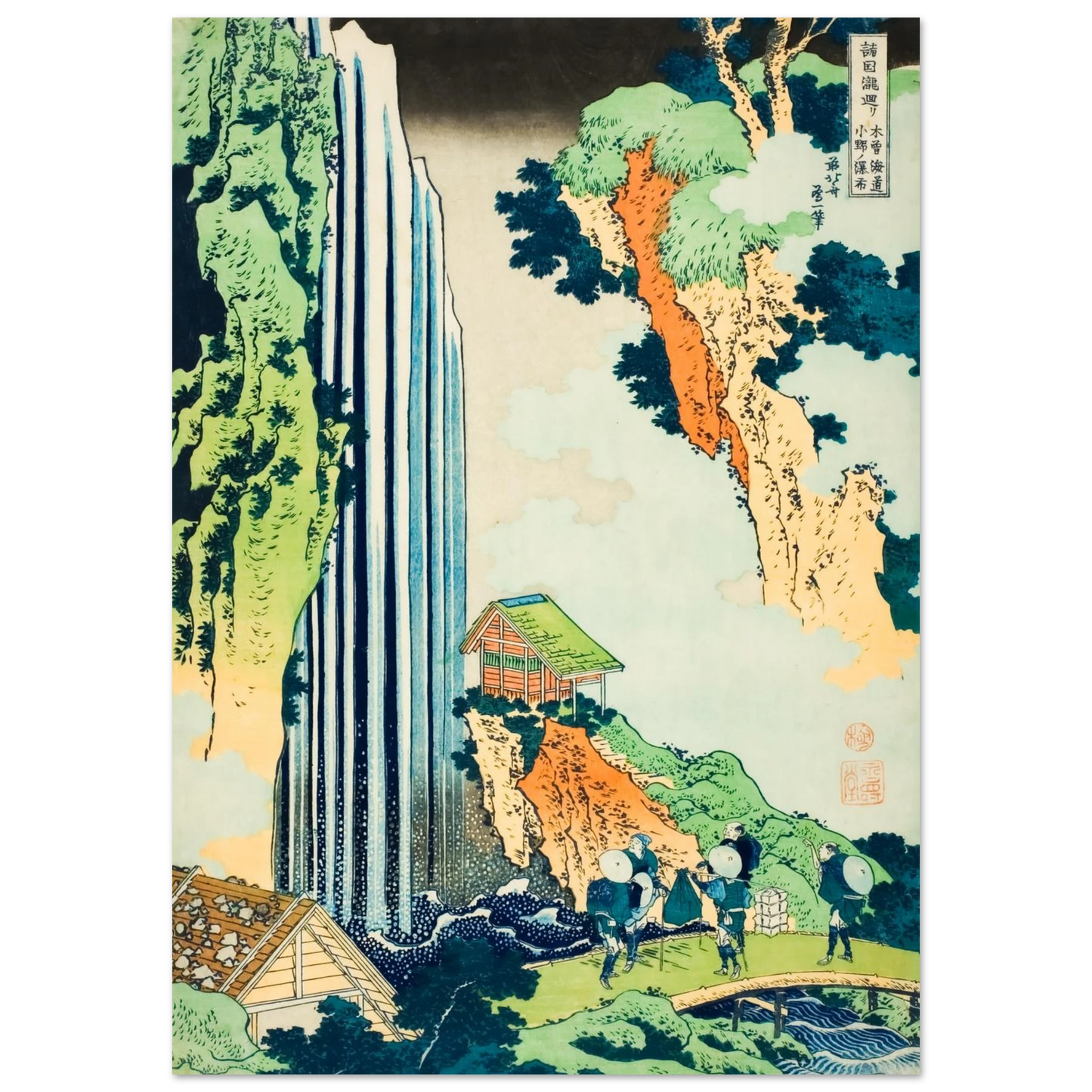 4b4950f0-ad8c-4332-a9a1-683dcd68f0fa