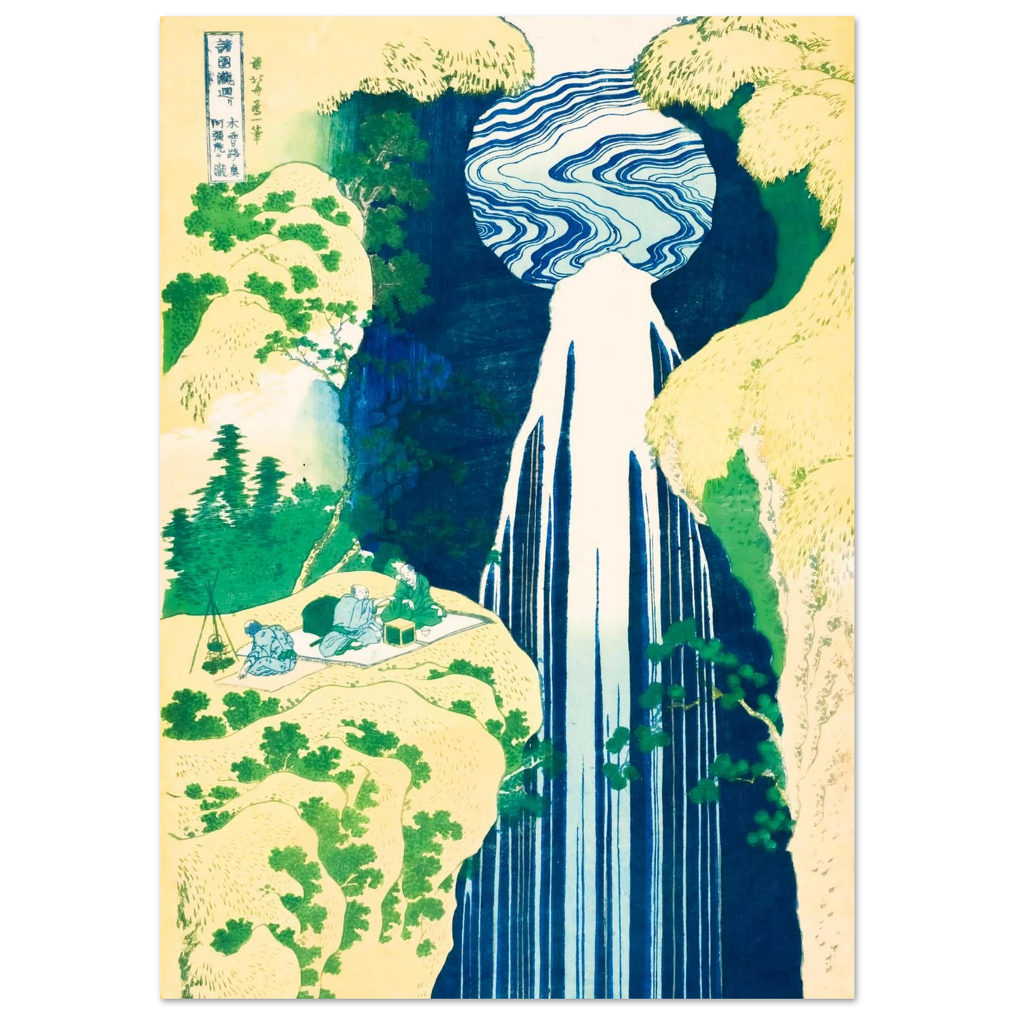 922b4fa5-ee83-4ef4-8f7f-ed3a948ce4f1