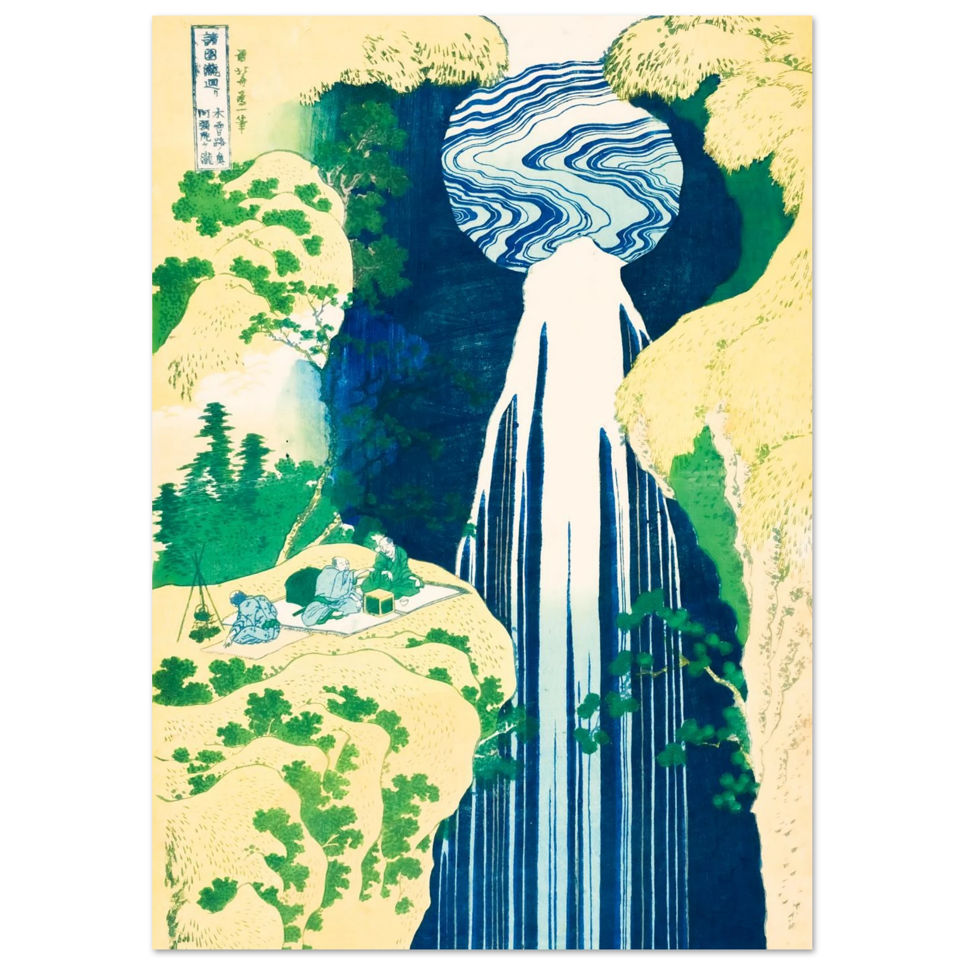 c1b28021-b43a-4835-b0ed-7ce3fa2023f7